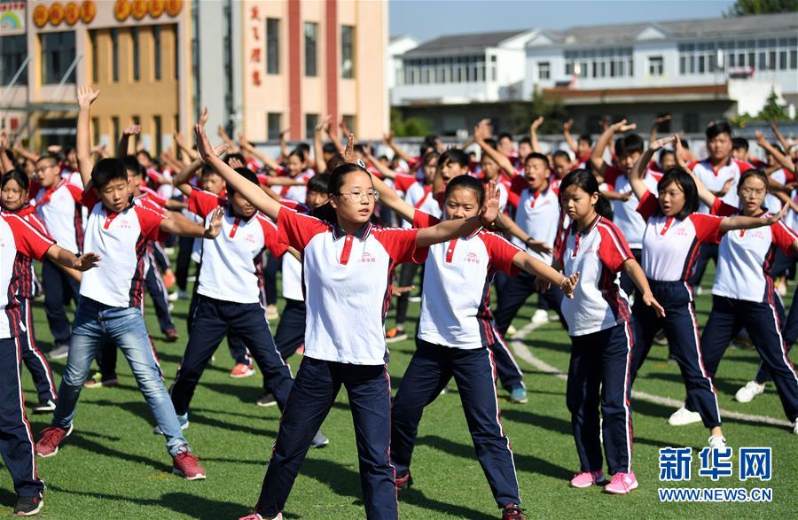 （新華全媒頭條·愛國(guó)情 奮斗者·圖文互動(dòng)）（9）一個(gè)村的奮斗，一個(gè)時(shí)代的巨變——記敢“蹚新路”的小崗人