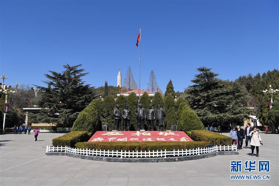 (新華全媒頭條·圖文互動)(1)重走當年“趕考路”