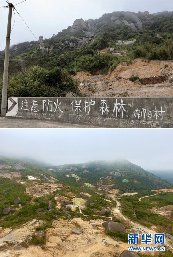 （新華視點·圖文互動）（1）福州沿海：密林深處、水庫旁邊，大片豪華活人墓偷偷建造……