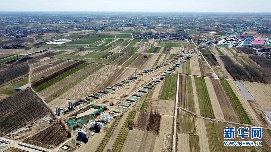 （新華全媒頭條·圖文互動(dòng)）（8）奮進(jìn)，向著未來之城！——河北雄安新區(qū)建設(shè)發(fā)展兩周年紀(jì)實(shí)