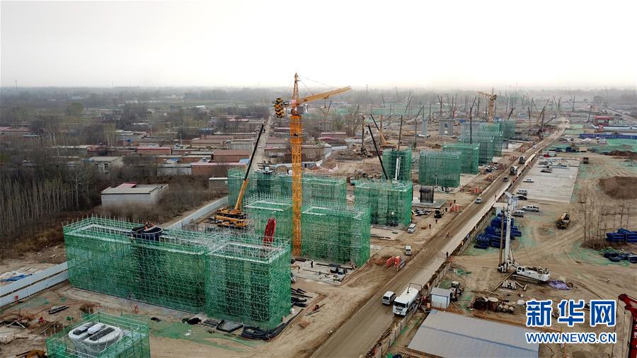 （新華全媒頭條·圖文互動(dòng)）（9）奮進(jìn)，向著未來之城！——河北雄安新區(qū)建設(shè)發(fā)展兩周年紀(jì)實(shí)