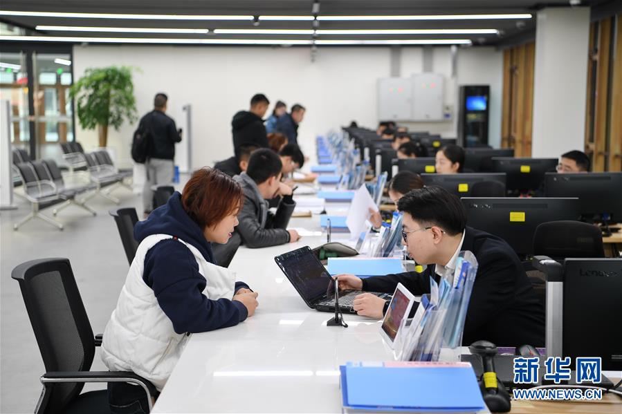 （新華全媒頭條·圖文互動(dòng)）（10）奮進(jìn)，向著未來之城！——河北雄安新區(qū)建設(shè)發(fā)展兩周年紀(jì)實(shí)