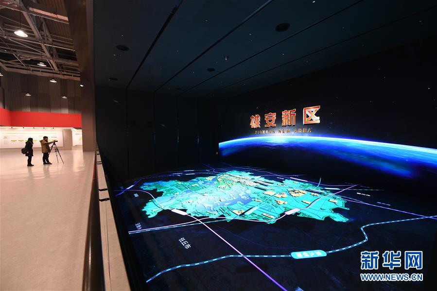 （新華全媒頭條·圖文互動(dòng)）（11）奮進(jìn)，向著未來之城！——河北雄安新區(qū)建設(shè)發(fā)展兩周年紀(jì)實(shí)