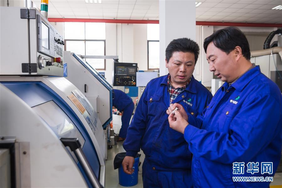 （新華全媒頭條·愛國情 奮斗者·圖文互動）（10）致敬，為祖國獻身的英雄！