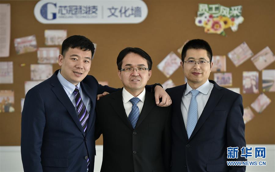 (愛(ài)國(guó)情 奮斗者·圖文互動(dòng))(4)擁抱“中國(guó)機(jī)遇” 實(shí)現(xiàn)人生價(jià)值——三博士歸國(guó)創(chuàng)業(yè)記