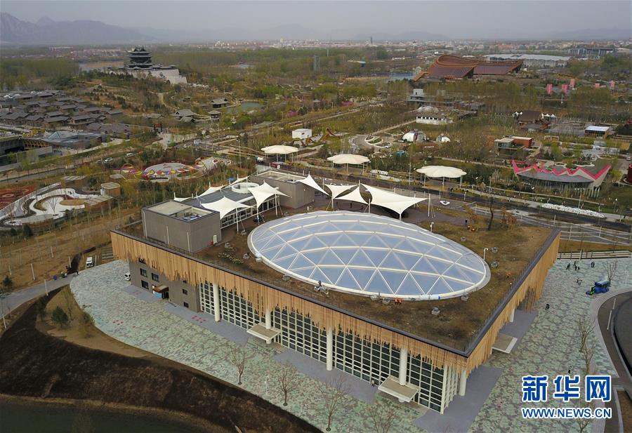 (新華全媒頭條·圖文互動(dòng))(16)展示中國(guó)之美 共奏綠色樂(lè)章——2019年中國(guó)北京世界園藝博覽會(huì)籌辦紀(jì)實(shí)