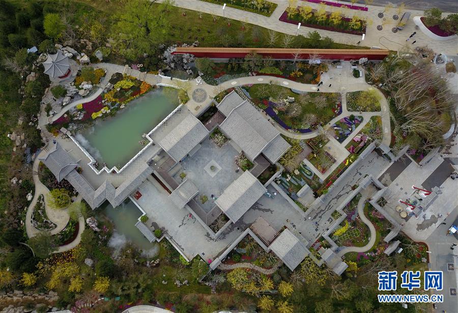 (新華全媒頭條·圖文互動(dòng))(15)展示中國(guó)之美 共奏綠色樂(lè)章——2019年中國(guó)北京世界園藝博覽會(huì)籌辦紀(jì)實(shí)