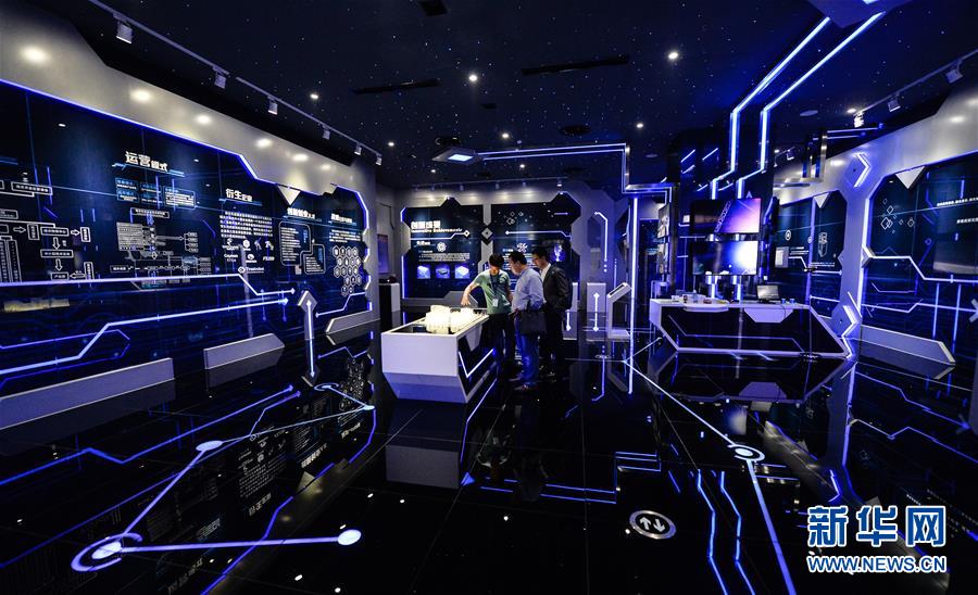 (新華全媒頭條·圖文互動)(13)見證人間正道——寫在南京解放70周年之際