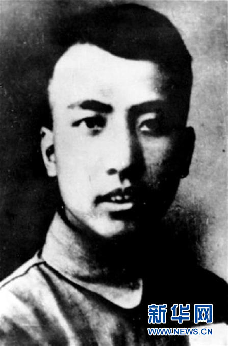 (為了民族復(fù)興·英雄烈士譜·圖文互動(dòng))麥新:《大刀進(jìn)行曲》創(chuàng)作者