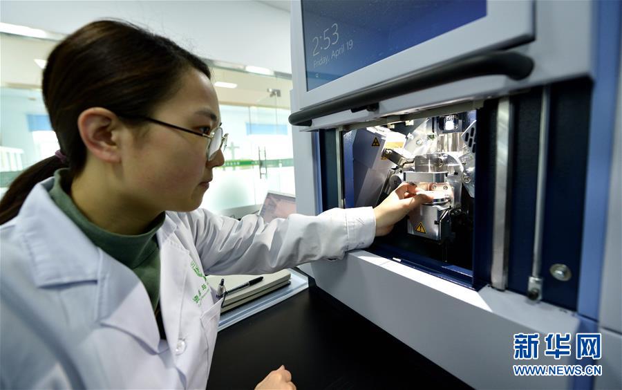 （愛國情 奮斗者·圖文互動）（2） “解民生之多艱，育天下之英才”——中國農大師生扎根田野書寫奉獻之歌