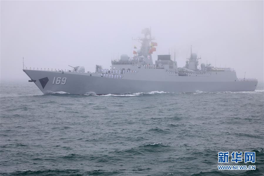 (新華全媒頭條·人民海軍70年·圖文互動)(6)奏響新時代海上和平樂章——人民海軍成立70周年海上閱兵活動紀(jì)實