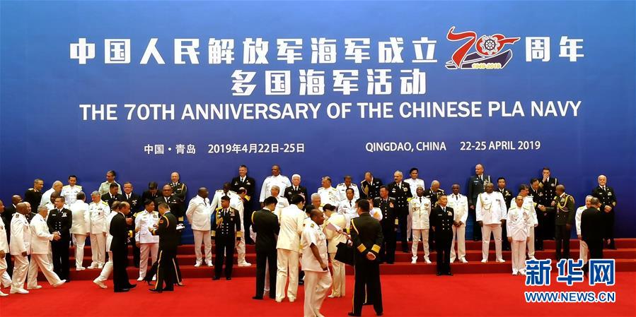 (新華全媒頭條·人民海軍70年·圖文互動(dòng))(14)奏響新時(shí)代海上和平樂(lè)章——人民海軍成立70周年海上閱兵活動(dòng)紀(jì)實(shí)
