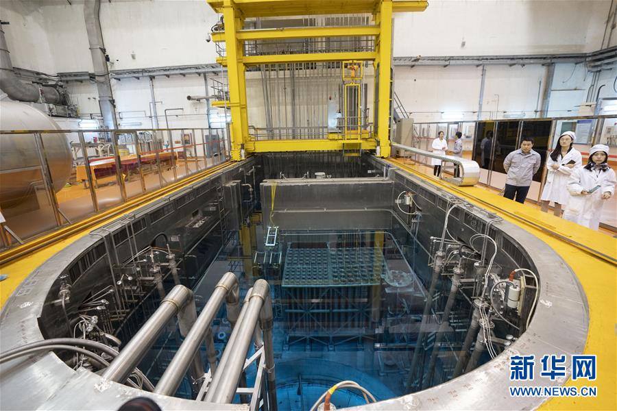 (經(jīng)濟)(6)中國核工業(yè)從這里走來