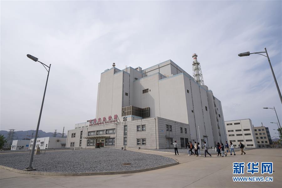 (經(jīng)濟)(5)中國核工業(yè)從這里走來