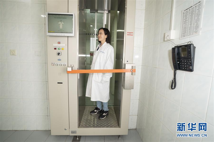 (經(jīng)濟)(3)中國核工業(yè)從這里走來