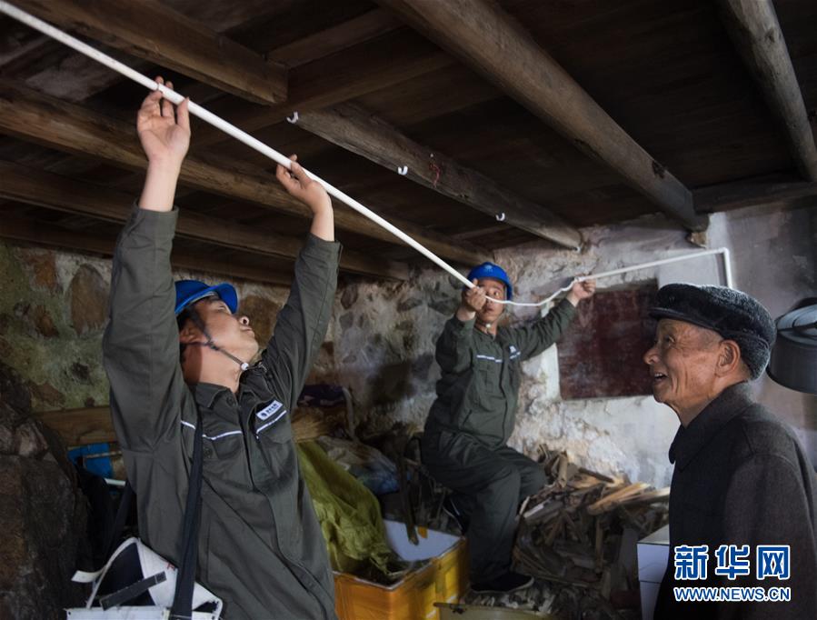 (壯麗70年·奮斗新時(shí)代·圖文互動(dòng))(1)“東海明珠”挺立一座“精神燈塔”——追尋浙江臺(tái)州大陳島墾荒精神