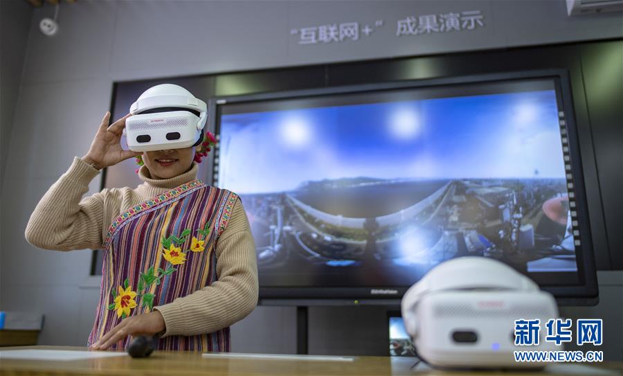 （壯麗70年&middot;奮斗新時(shí)代&middot;圖文互動(dòng)）（3）獨(dú)龍江畔，這個(gè)民族&ldquo;一躍千年&rdquo;