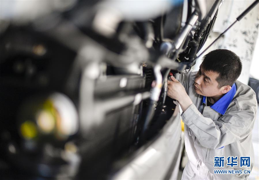 (新華全媒頭條·圖文互動(dòng))(20)青春萬(wàn)歲 強(qiáng)國(guó)有我