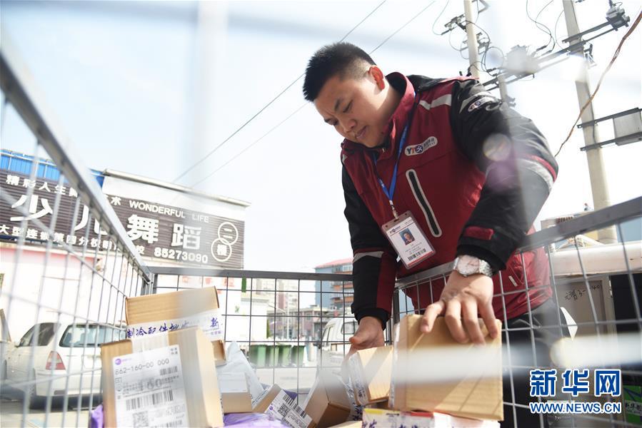 (新華全媒頭條·圖文互動(dòng))(11)青春萬(wàn)歲 強(qiáng)國(guó)有我