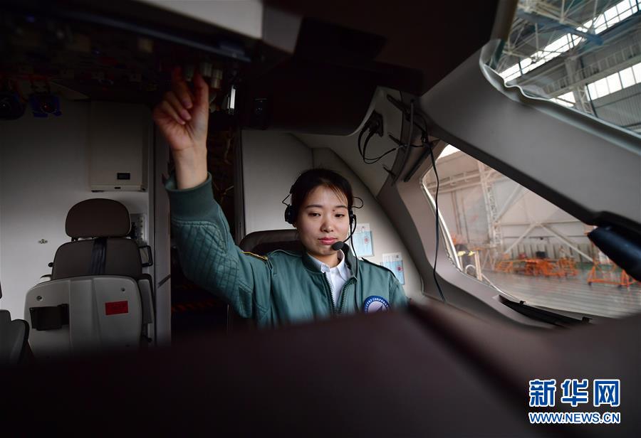 (新華全媒頭條·圖文互動(dòng))(28)青春萬(wàn)歲 強(qiáng)國(guó)有我