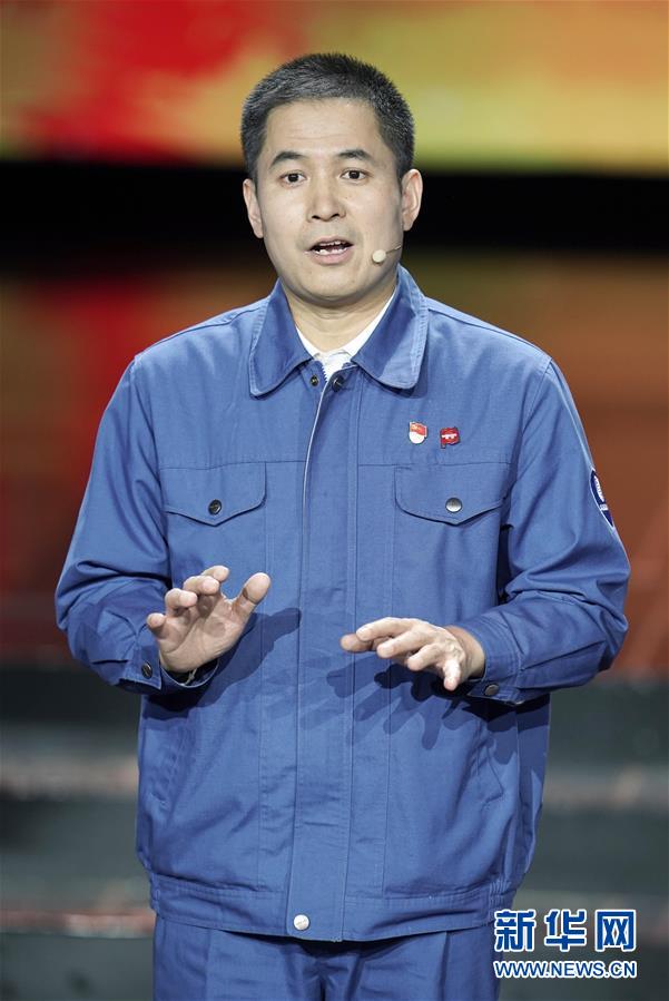 （圖文互動）（2）中央宣傳部、全國總工會聯(lián)合發(fā)布2019年“最美職工”先進(jìn)事跡