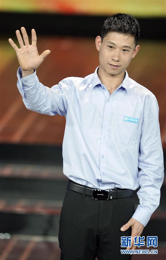 （圖文互動）（5）中央宣傳部、全國總工會聯(lián)合發(fā)布2019年“最美職工”先進(jìn)事跡