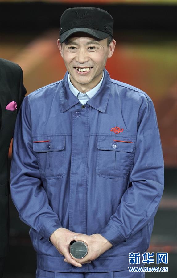 （圖文互動）（10）中央宣傳部、全國總工會聯(lián)合發(fā)布2019年“最美職工”先進(jìn)事跡