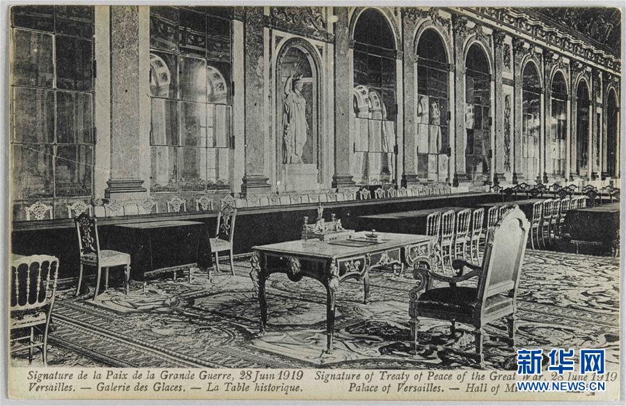 (新華全媒頭條·圖文互動(dòng))(1)唯有精神永駐——探尋五四百年“道路密碼”