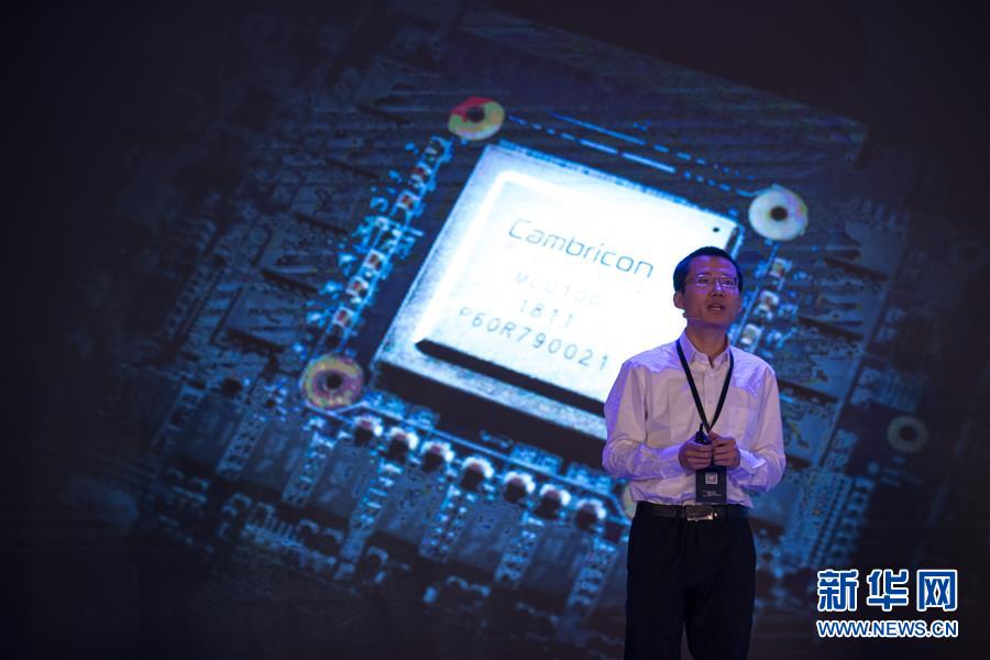 (新華全媒頭條·圖文互動(dòng))(1)“兩個(gè)一公里”的創(chuàng)新答案——上海全力建設(shè)全球科創(chuàng)中心紀(jì)實(shí)