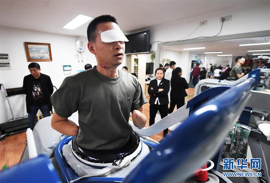 (時(shí)代先鋒·圖文互動(dòng))(4)新時(shí)代最可愛的人——記陸軍某掃雷排爆大隊(duì)英雄戰(zhàn)士杜富國