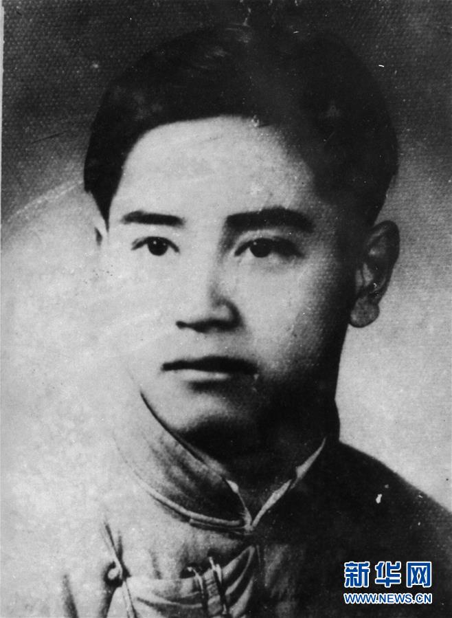 (為了民族復(fù)興·英雄烈士譜·圖文互動)劉國鋕:赤子之心死而無愧——記《紅巖》英雄劉思揚原型