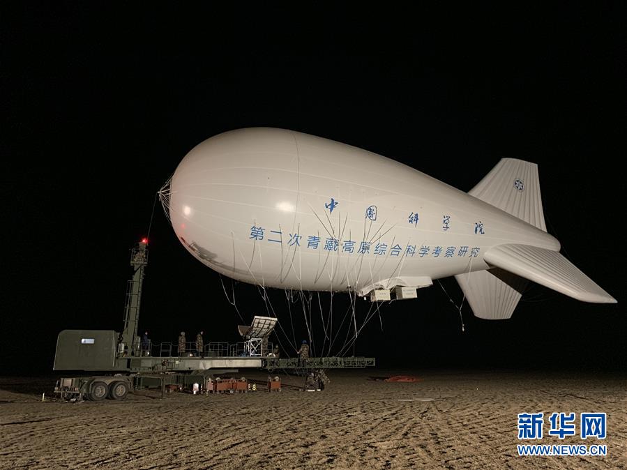 (圖文互動)(2)第二次青藏科考首次獲得青藏高原海拔7000米高空大氣組分科學觀測數(shù)據