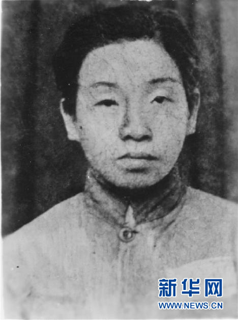 （為了民族復(fù)興·英雄烈士譜·圖文互動(dòng)）鄧惠中：雙槍震敵膽，鐵血鑄英魂