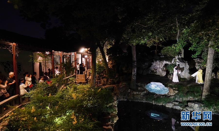 （新華全媒頭條&middot;圖文互動(dòng)）（7）天人合一、咫尺乾坤：蘇州園林的東方魅力