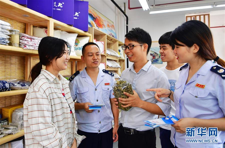 (新華全媒頭條·圖文互動)(3)“創(chuàng)”響中國——2019年全國雙創(chuàng)活動周熱點觀察