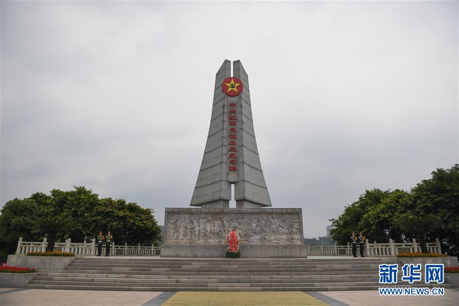 （新華全媒頭條·壯麗70年·奮斗新時(shí)代——記者再走長(zhǎng)征路·圖文互動(dòng)）（1）出發(fā)，“初”發(fā)——來(lái)自紅軍長(zhǎng)征出發(fā)地的追尋