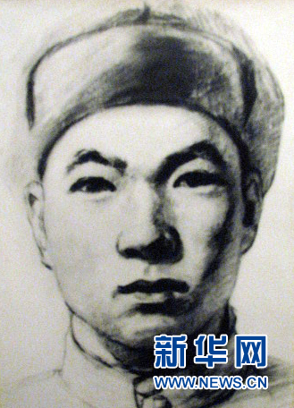 (為了民族復(fù)興·英雄烈士譜·圖文互動(dòng))劉維漢:英雄無(wú)畏流血犧牲