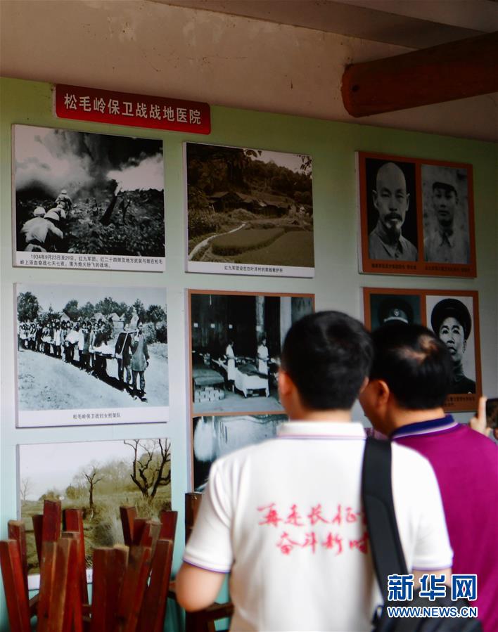 （新華全媒頭條·不忘初心、牢記使命——記者再走長征路·圖文互動）（1）風展紅旗如畫——來自長征出發(fā)地長汀、寧化的紅色信仰報告 