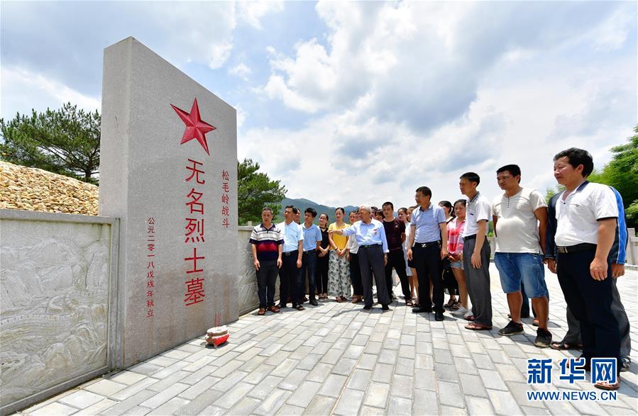 （新華全媒頭條·不忘初心、牢記使命——記者再走長征路·圖文互動）（7）風展紅旗如畫——來自長征出發(fā)地長汀、寧化的紅色信仰報告 