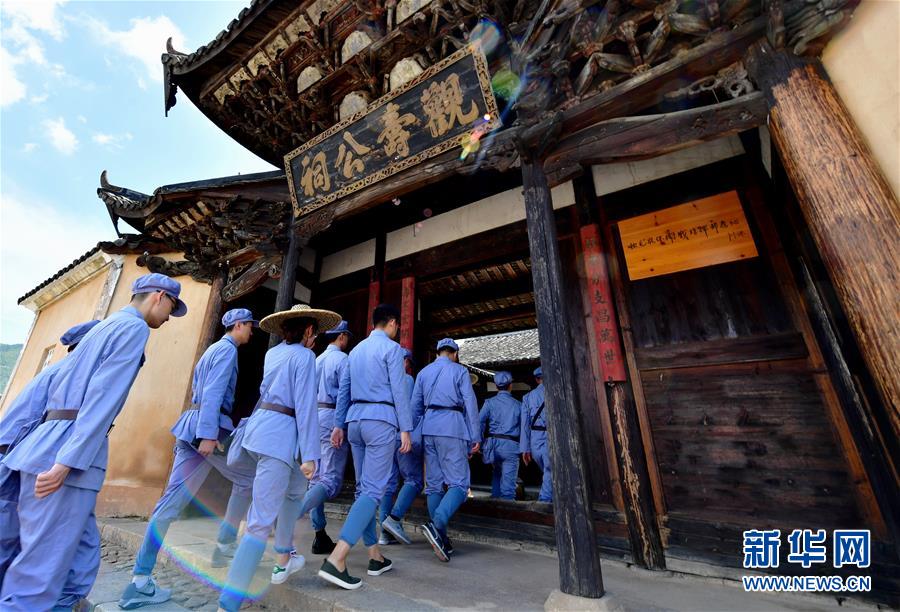 （新華全媒頭條·不忘初心、牢記使命——記者再走長征路·圖文互動）（10）風展紅旗如畫——來自長征出發(fā)地長汀、寧化的紅色信仰報告 