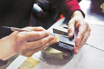 點擊進(jìn)入下一頁