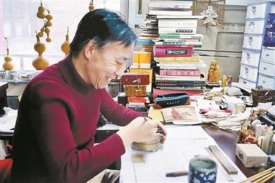 點擊進(jìn)入下一頁