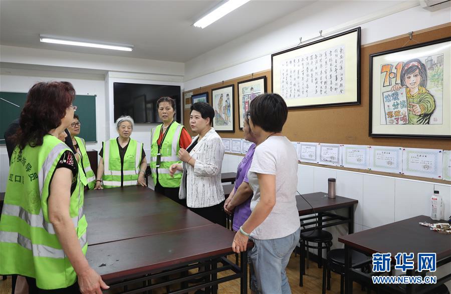 (新華全媒頭條·圖文互動(dòng))(7)上海“新時(shí)尚”:用“繡花功”解垃圾分類“大難題”