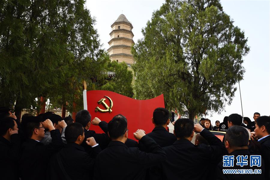 （新華全媒頭條&middot;圖文互動）（1）紅色土地上的不變初心&mdash;&mdash;革命老區(qū)井岡山和延安脫貧啟示錄