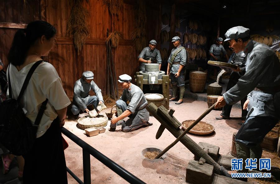 （壯麗70年·奮斗新時代——記者再走長征路·圖文互動）（1）黎平，紅軍在這里改變戰(zhàn)略方針