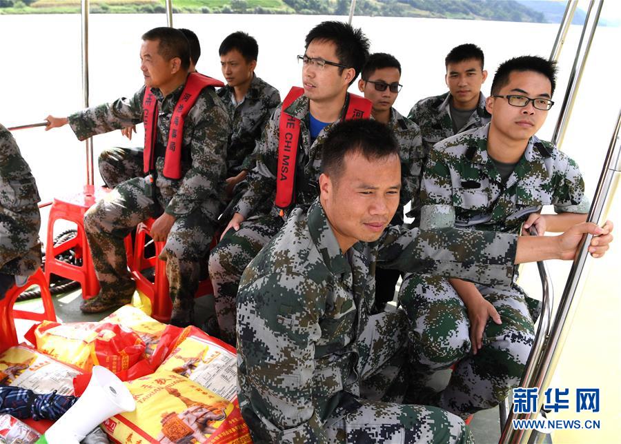 (社會(huì))(2)“孤島”救援記