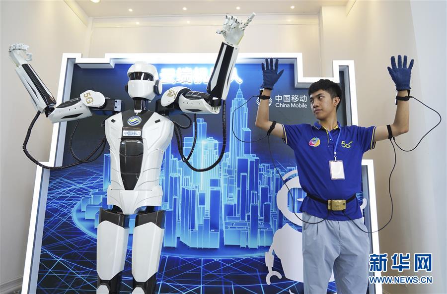 (經(jīng)濟(jì)觀察·圖文互動(dòng))(1)“萬(wàn)物智聯(lián)”:“5G+物聯(lián)網(wǎng)”讓城市更智慧