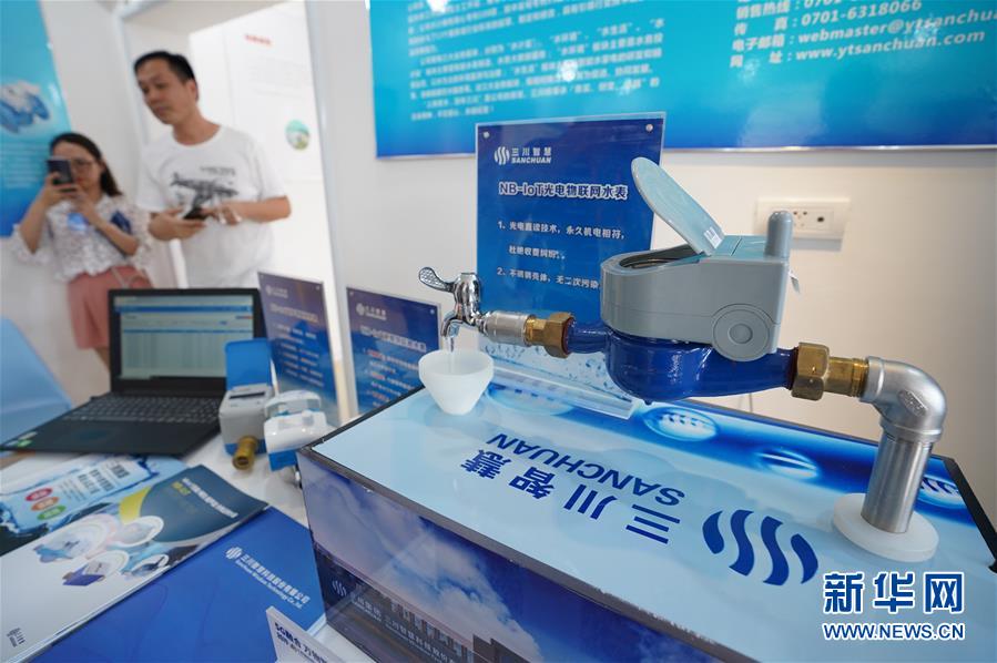 (經(jīng)濟(jì)觀察·圖文互動(dòng))(2)“萬(wàn)物智聯(lián)”:“5G+物聯(lián)網(wǎng)”讓城市更智慧