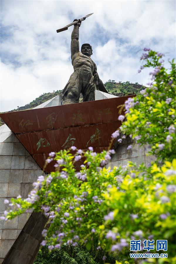 （壯麗70年·奮斗新時(shí)代——記者再走長征路·圖文互動）（5）七天七夜，驚心動魄——皎平渡口永不消失的紅色記憶