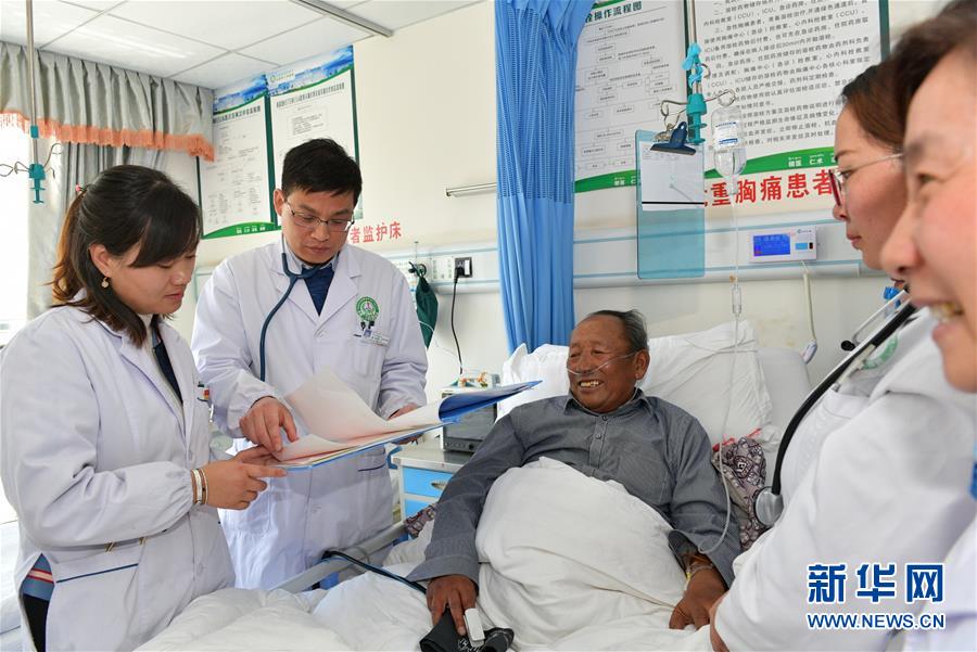 （壯麗70年&middot;奮斗新時(shí)代&mdash;&mdash;共和國發(fā)展成就巡禮&middot;圖文互動(dòng)）（11）人間奇跡在高原&mdash;&mdash;新中國成立70年西藏發(fā)展成就紀(jì)實(shí)